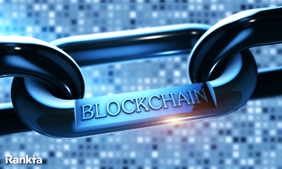 Blokchain