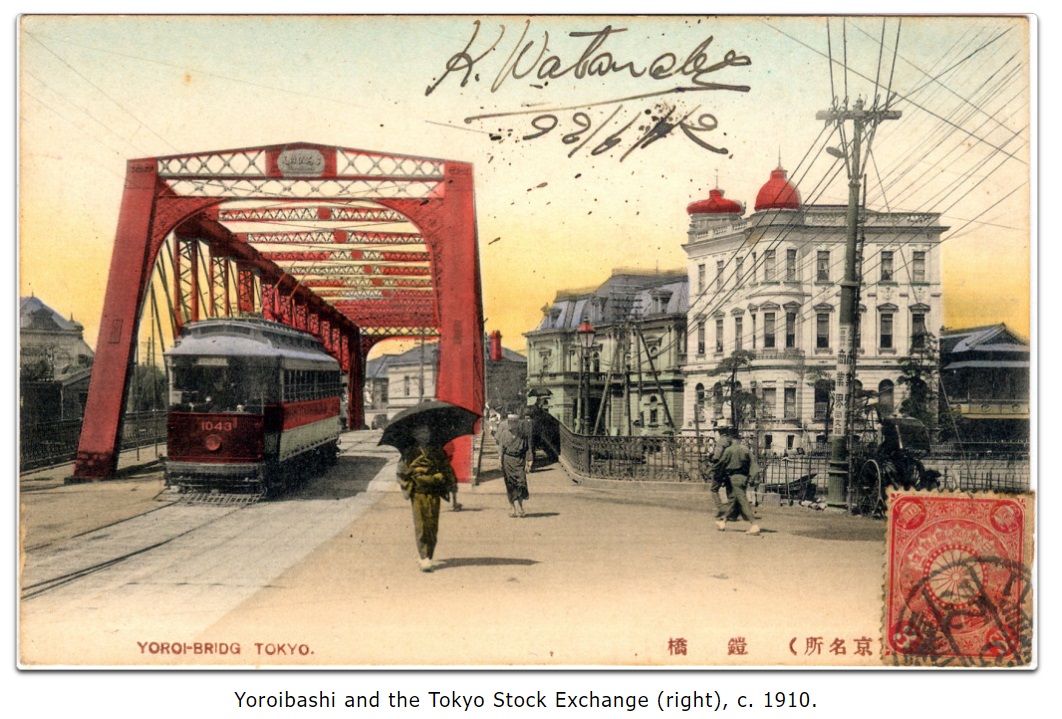 İlk tokyo borsası