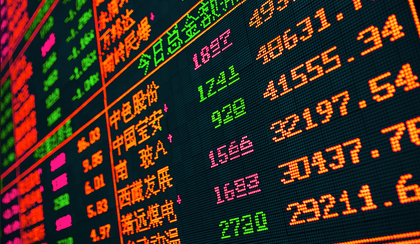 Şangay borsası panel