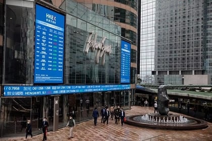Honk kong borsası meydanı