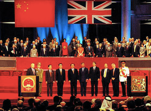 Hong kong Çin egemenliğine geçiş
