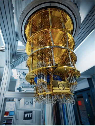 kuantum bilgisayarı