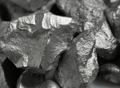 Nadir toprak elementi nedir ne işe yarar