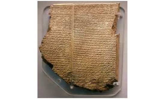 Gılgamış şiirinin yer aldığı Sümer tableti | Kaynak: Vikipedi
